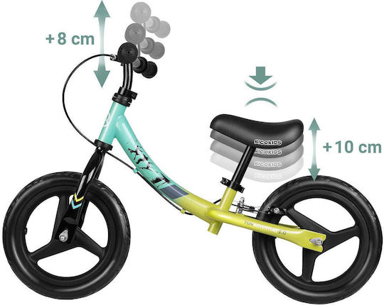Ricokids Детски велосипед за баланс Бежов