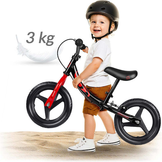 Ricokids Παιδικό Ποδήλατο Ισορροπίας Μπεζ