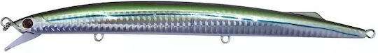 Rizor Artificial Bait Minnow 19cm/36g #05 Flash Iwashi
