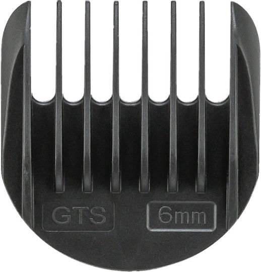 Кураторска Машина Trixie Battery Clipper Tr1600 Бяла 10w