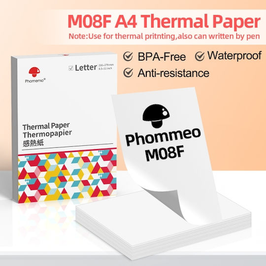 Printing Paper A4 200 sheets