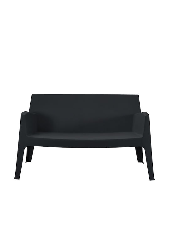 Sleek Диван с две места За Външно Ползване от Полипропилен 118x48x73см