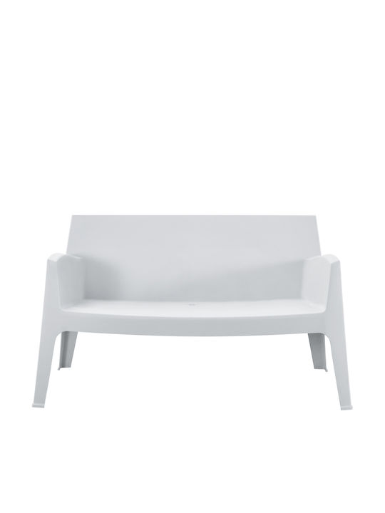 Sleek Диван с две места За Външно Ползване от Полипропилен 118x48x73см