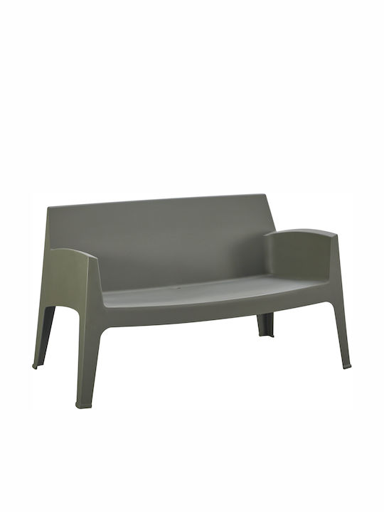 Sleek Canapea cu două locuri Exterior din Polipropilenă 118x48x73cm