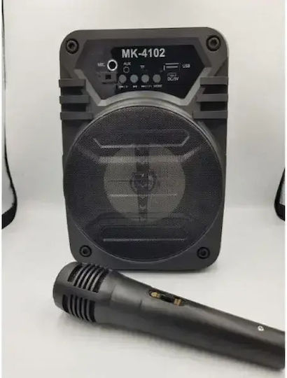 Ηχείο Karaoke με Ενσύρματo Μικρόφωνο και Εφέ Φωτισμού CMIK MK-4102 Μαύρο