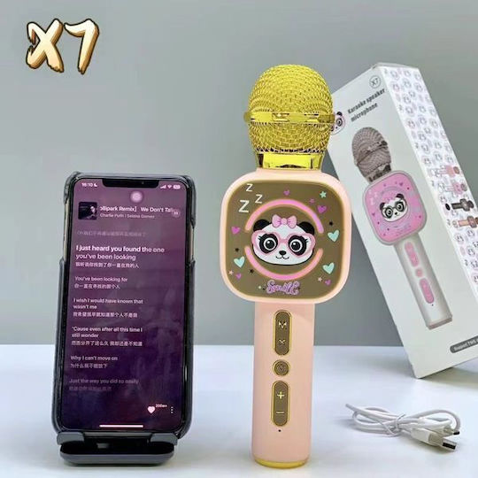 Μικρόφωνο Karaoke Ασύρματο X7 Ροζ