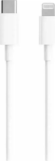 KLGO S-24 USB-C to Lightning Cable 18W Λευκό 1m