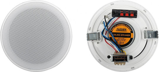 KAL Electronics Тонколона за Таван (Брой) Бяло