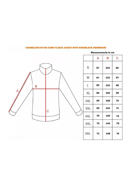 Chameleon Μπουφάν Fleece Παραλλαγής Chameleon Μπουφάν Fleece Παραλλαγής
