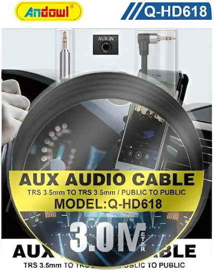 Andowl 3.5mm Male To 3.5mm Male Black 3m Audio Cable Q-HD618