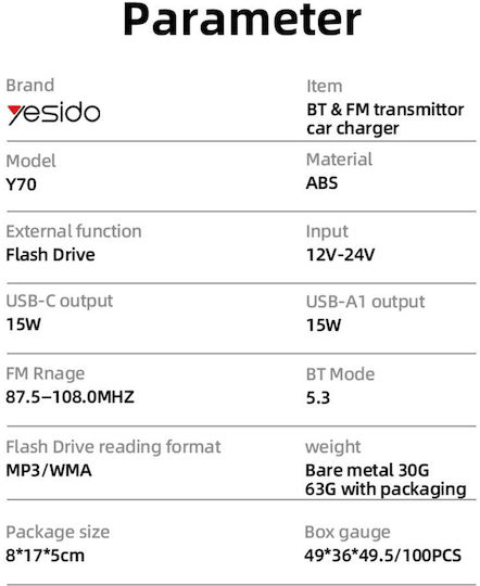 Yesido FM Transmitter Αυτοκινήτου με Bluetooth