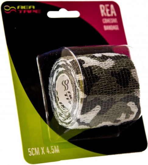 Еластична Self-Adherent превръзка 450 x 5см Сив