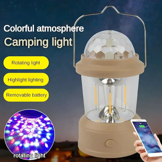 Bailong Rechargeable Led Lantern for Camping with Flashlight & Fan 100 Lumen Beige