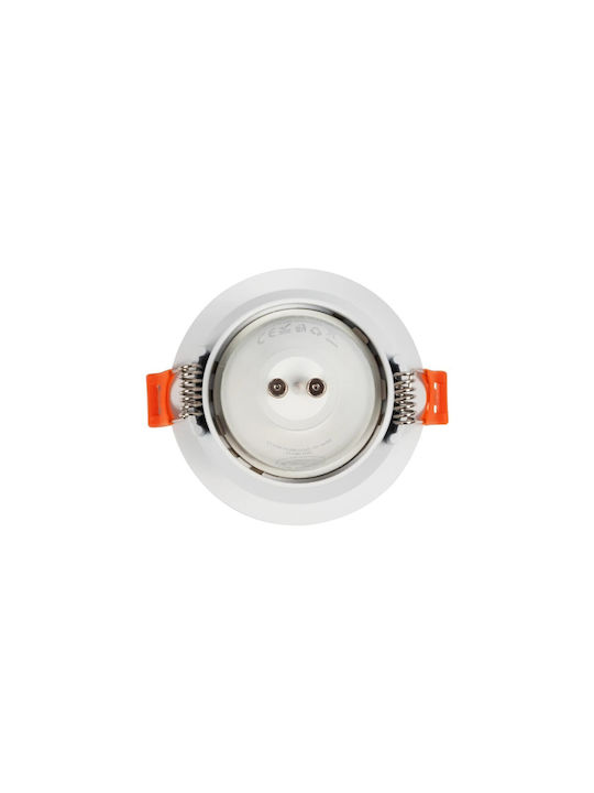 kelvo Delta Металик Рамка за Спот GU10 Бял 8.5x8.5см. 1бр