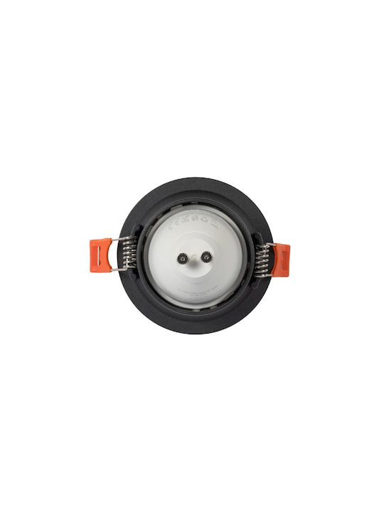 kelvo Delta Μεταλλικό Πλαίσιο για Σποτ GU10 Μαύρο 8.5x8.5εκ. 1τμχ