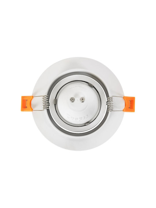 kelvo Metallic Frame for Spot GU10 White 10.5x10.5cm. 1pcs
