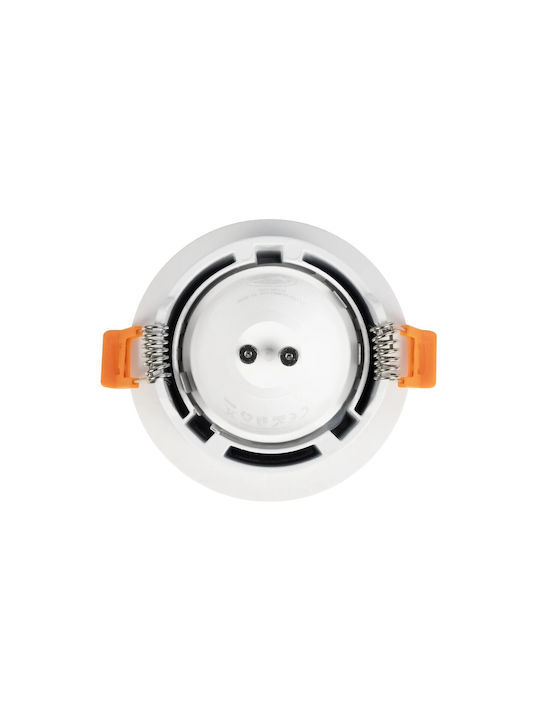 kelvo Μεταλλικό Πλαίσιο για Σποτ GU10 Λευκό 8.5x8.5εκ. 1τμχ