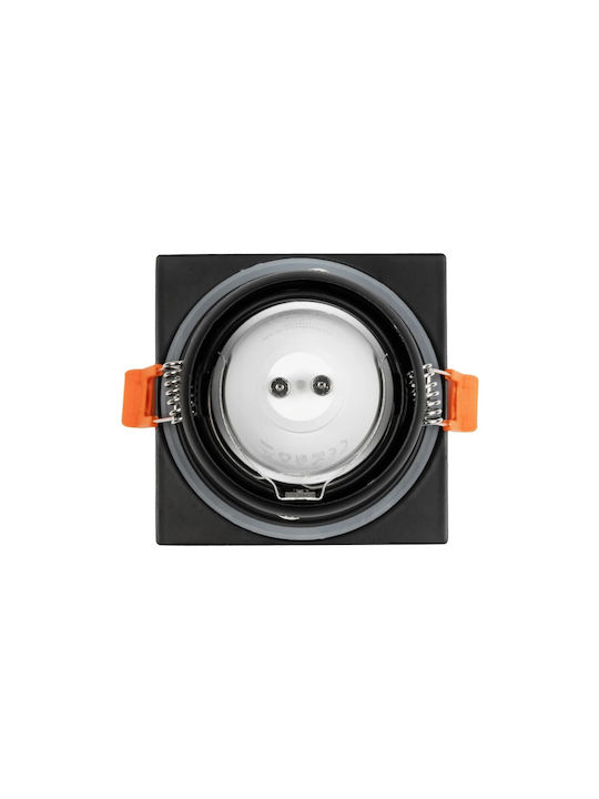 kelvo Μεταλλικό Πλαίσιο για Σποτ GU10 Μαύρο 8.5x8.5εκ. 1τμχ