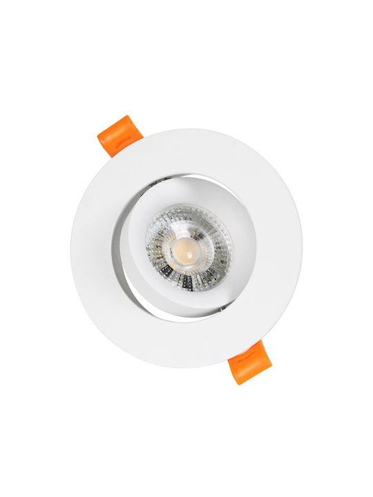 kelvo Metallic Frame for Spot GU10 White 10.5x10.5cm. 1pcs