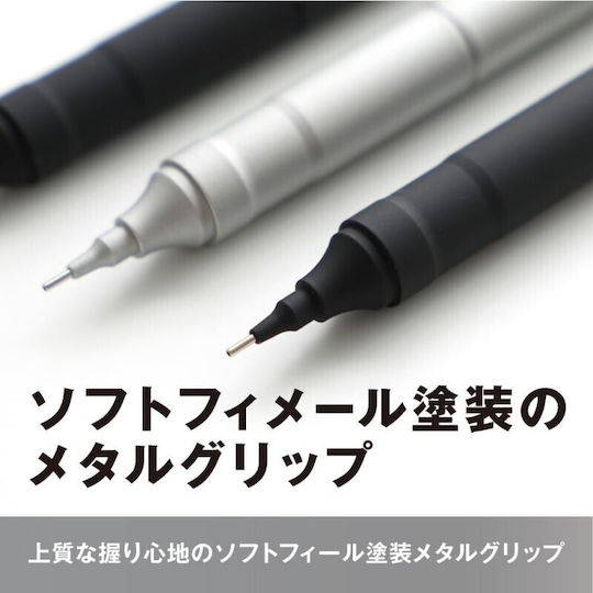 Tombow Mono Graph Fine Mechanical Pencil 0.3mm Black Dpa-111b 4901991063134