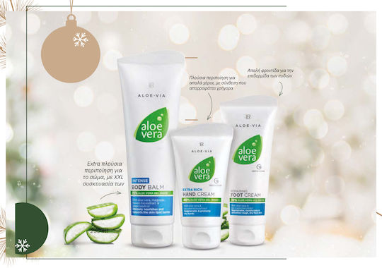 LR Aloe Vera Skin Care Set for Moisturizing 3pcs | Skroutz.mt