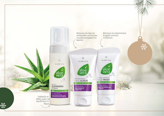 LR Aloe Vera Σετ Περιποίησης για Ενυδάτωση 3τμχ
