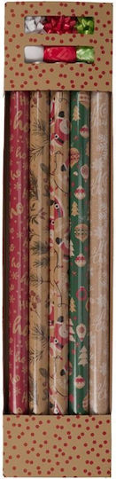 Next Christmas Gift Box Wrapping Paper (Miscellaneous Colours)