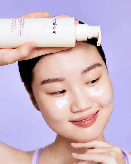 Fraijour Retin-Collagen 3D Öl Reinigung Gesicht 210ml