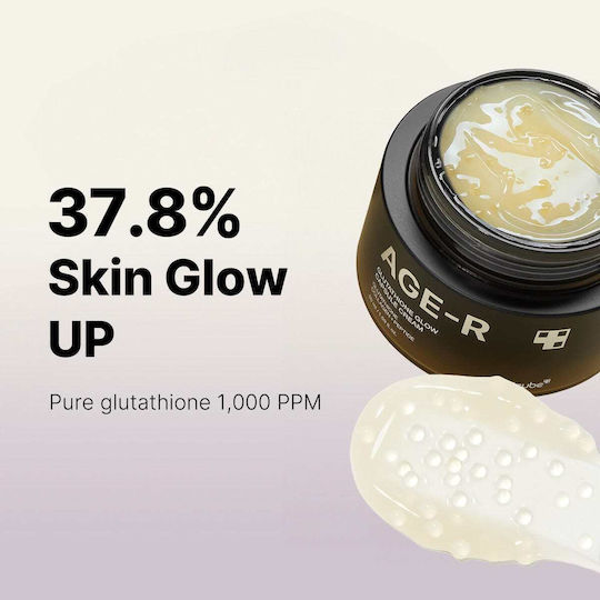 Medicube Age-r Creme Gesicht 50ml
