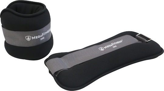 MegaFitness Βαράκια Άκρων 2 x 2kg