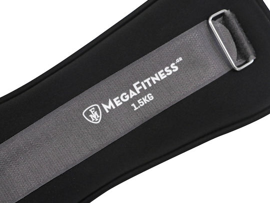 MegaFitness Βαράκια Άκρων 2 x 1.5kg