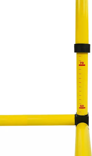 Τηλεσκοπικό Εμπόδιο 60-100cm