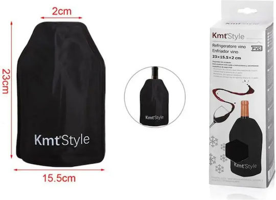 KMT Style Παγοκύστη 2406226