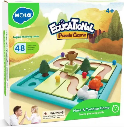 Hola Toys Puzzle 7987