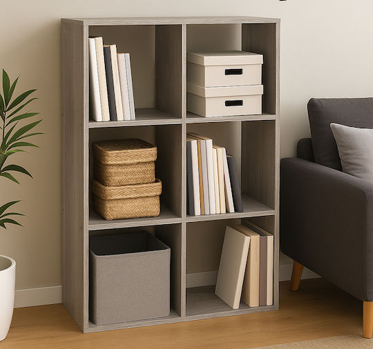 Bibliotecă Kali Gri 67.6x32x100.5cm