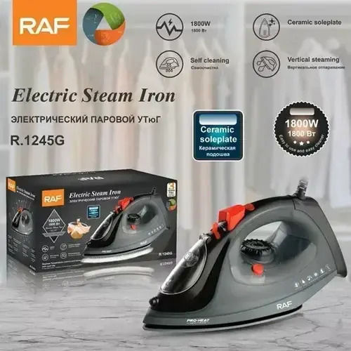 Raf Ютия с Пара 1800W