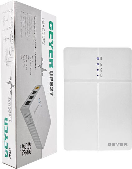 Geyer Аксесоари за CCTV White UPS27