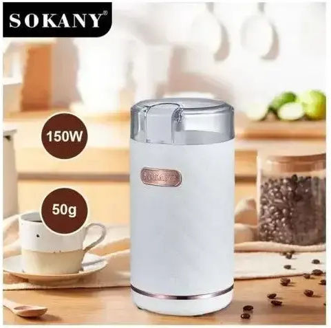 Sokany Electric Coffee Grinder 150W for 50gr Beans White