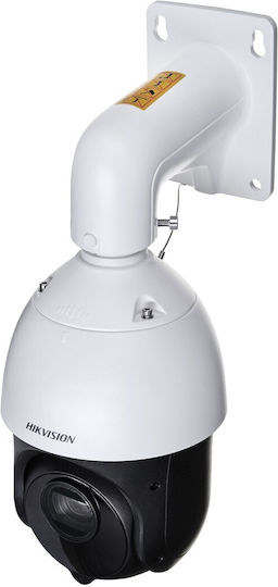 Hikvision DS-2DE4425IW-DE(T5) IP Surveillance Camera Full HD+ 4MP Waterproof with Lens 2.8mm