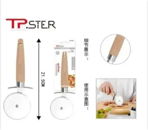 Tpster Ανοιχτηρια 17.5cm 36807