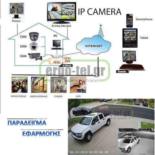 Hikvision DS-2DE3A400BW-DE(F1)(S5) IP Cameră de Supraveghere Full HD+ 4MP Rezistentă la apă cu Comunicare Bidirecțională și Lentilă 4mm