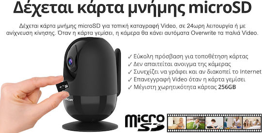 Vstarcam CS48Q IP Камера за наблюдение Wi-Fi Full HD+ 4MP с Двупосочна Комуникация и Обектив 4мм Черен