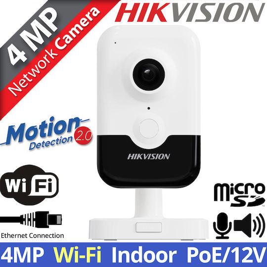 Hikvision DS-2CD2443G2-IW(W) IP Surveillance Camera Full HD+ 4MP with Two-Way Communication and Lens 2.8mm