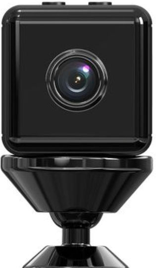 Aerbes AB-JK22 IP Surveillance Camera Wi-Fi Full HD 1080p Battery Powered