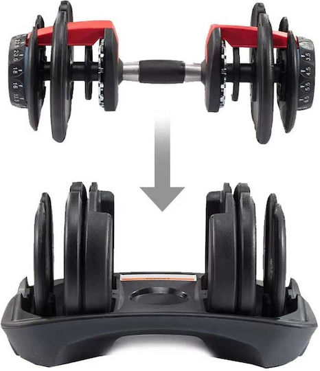 KingSmith 3 In1 Smart Dumbell Αλτήρες Σετ 2x 12kg Ρυθμιζόμενοι