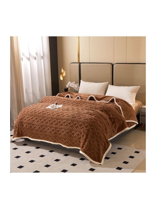 Kotonia Home Husă de pătură cu Umplutură Microfiber Dublu 200x230cm Chocolate