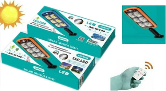 Aerbes AB-TA140 Street Solar Light with Motion Sensor, Photocell and Remote Control