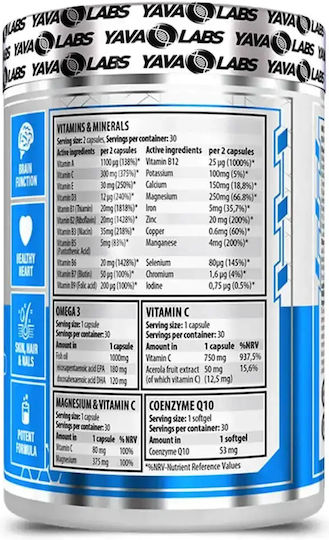 Yava Labs Multi Vitamin Πολυβιταμίνη για Ενίσχυση του Ανοσοποιητικού, τo Δέρμα & Αντιοξειδωτική δράση 30 φακελίσκοι