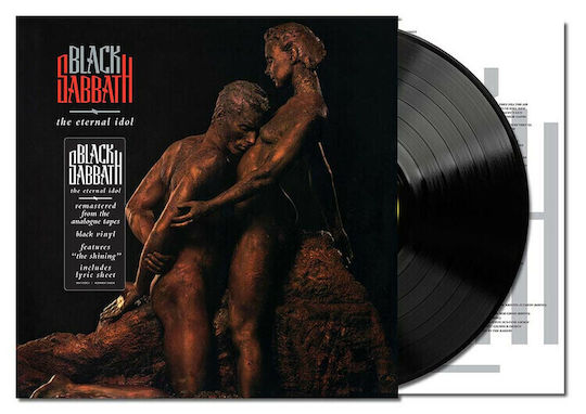 Black Sabbath Eternal Idol Us 1 Vinyl