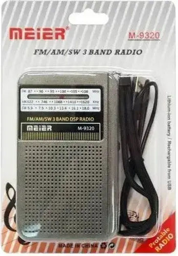 M-9320 Ραδιοφωνάκι Επαναφορτιζόμενο με USB Χρυσό